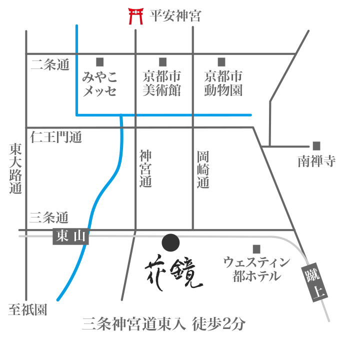 アクセスマップ